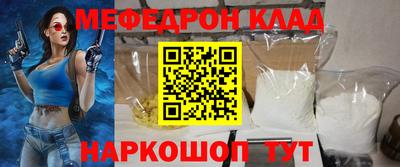 ПСИЛОЦИБИНОВЫЕ ГРИБЫ Можайск