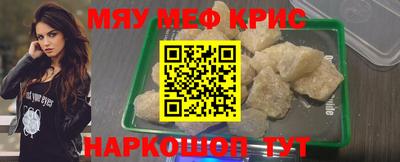 ПСИЛОЦИБИНОВЫЕ ГРИБЫ Можайск