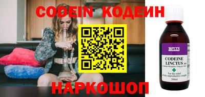 ПСИЛОЦИБИНОВЫЕ ГРИБЫ Можайск
