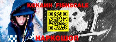 ПСИЛОЦИБИНОВЫЕ ГРИБЫ Можайск
