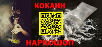 ПСИЛОЦИБИНОВЫЕ ГРИБЫ Можайск