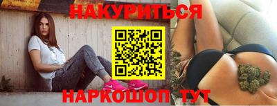 меф VHQ Моздок