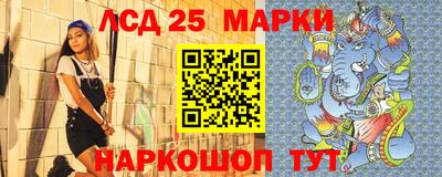 молекула духа Можга