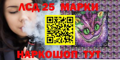 меф VHQ Моздок