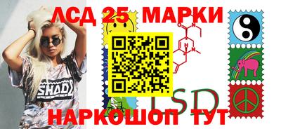 ПСИЛОЦИБИНОВЫЕ ГРИБЫ Можайск