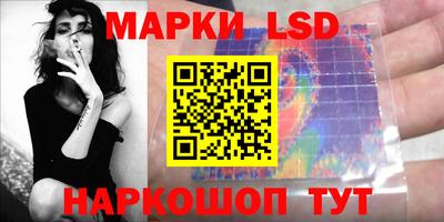 ПСИЛОЦИБИНОВЫЕ ГРИБЫ Можайск