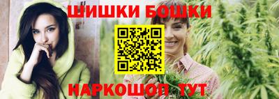 ПСИЛОЦИБИНОВЫЕ ГРИБЫ Можайск