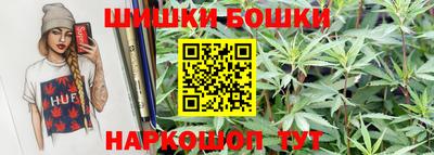 меф VHQ Моздок