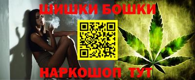 ПСИЛОЦИБИНОВЫЕ ГРИБЫ Можайск