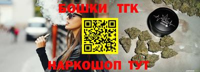 меф VHQ Моздок