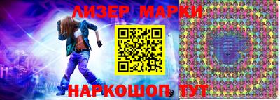 меф VHQ Моздок