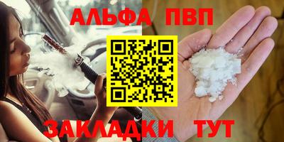 ПСИЛОЦИБИНОВЫЕ ГРИБЫ Можайск
