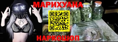 молекула духа Можга