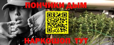 меф VHQ Моздок