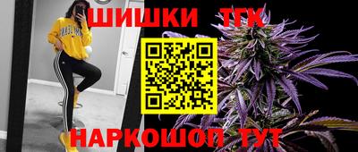 молекула духа Можга