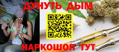 ПСИЛОЦИБИНОВЫЕ ГРИБЫ Можайск