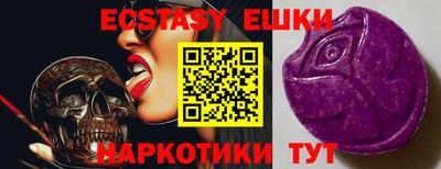 меф VHQ Моздок