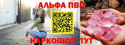 ПСИЛОЦИБИНОВЫЕ ГРИБЫ Можайск
