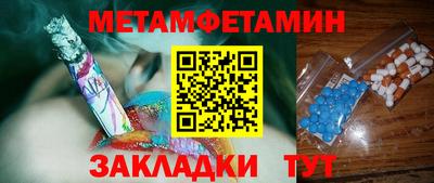 ПСИЛОЦИБИНОВЫЕ ГРИБЫ Можайск