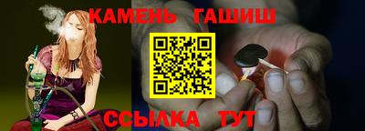 молекула духа Можга