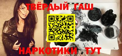 молекула духа Можга