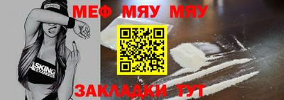 ПСИЛОЦИБИНОВЫЕ ГРИБЫ Можайск